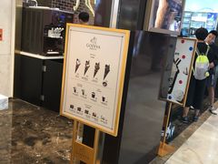 -北国商城