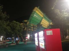 -苏州乐园森林水世界