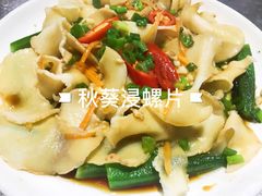 -鲤城打铁水煮鱼店
