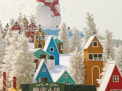 -盈香心动乐园