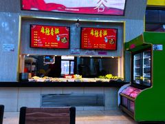 -南开大学-学生第2食堂
