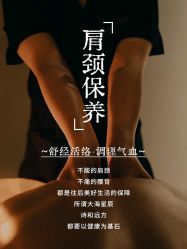 -克丽缇娜