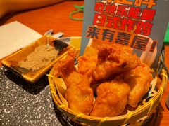 -有喜屋·深夜食堂(北京西路店)