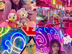 -BIG PINK大粉娃娃机主题馆(圆融星座店)