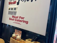 -熊吞·大碗丼烧肉饭(西市场嘉华店)