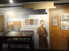 -上海公安博物馆