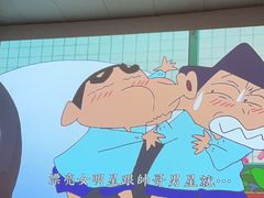 -逅莱·影院足道·日式SPA(大世界店)