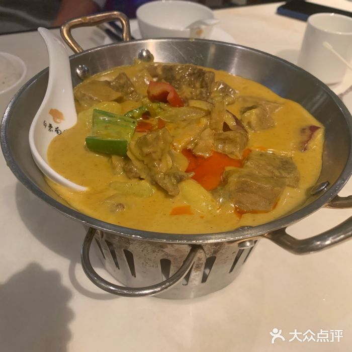 印象南洋·泰国风情餐厅(新安店)咖喱牛腩图片