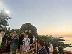 -龙头岩(Dragon Head Rock)