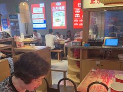 -怪噜范·老贵阳街头名小吃(鸿通城店)