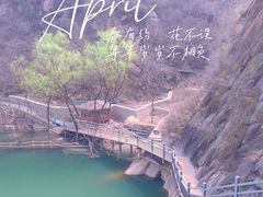 -黑龙潭风景区