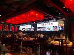 大堂-前门·鲜肉火锅(长风店)