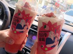 -奈雪的茶(漫广场店)