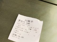 -河南拉面(肇周路店)