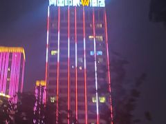 -长沙国金中心异国印象酒店