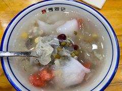 -文昌邓记清补凉(西沙路店)