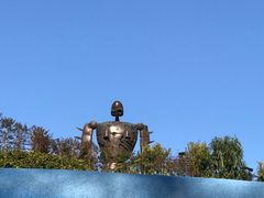 -三鹰之森吉卜力美术馆