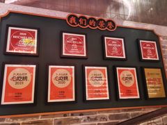 -大鸽饭(北京路店)