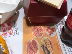 -肯德基(吴江万宝大润发店)