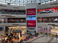 -万达广场(泰州海陵店)