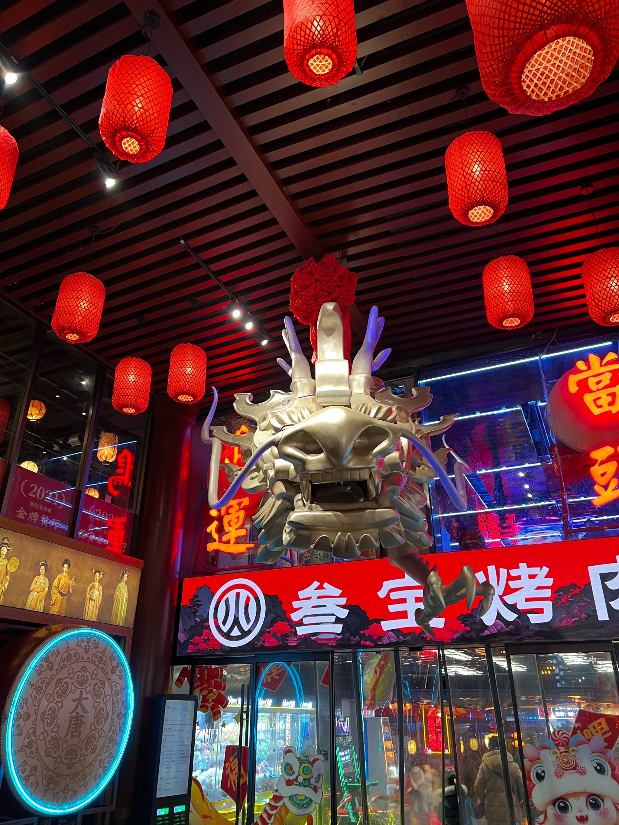 这好家伙,叁宝烤肉已经进化到这种程度了吗?