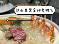 -金龙·打边炉(武进路店)