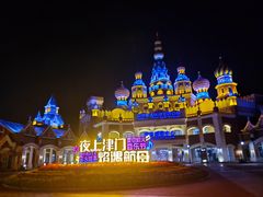 -泰达航母主题公园