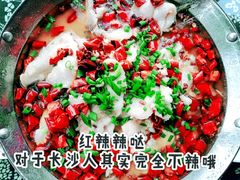 酸菜鱼-临江餐馆二楼美食部落