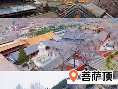 -五台山风景区