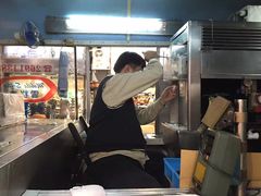 -富豪雪糕车流动点(尖沙咀)