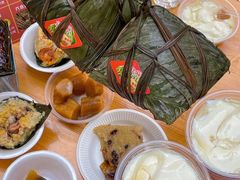 -鼎香皇高佬苏裹蒸粽