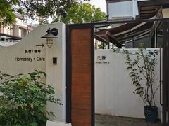 -几静cafe(基湖店)
