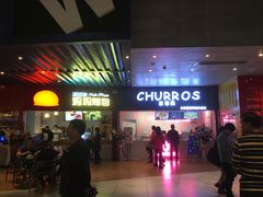 -USM宜欣全景声激光巨幕影城(宜欣城旗舰店)
