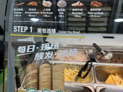 -赛百味SUBWAY(万柳华联店)