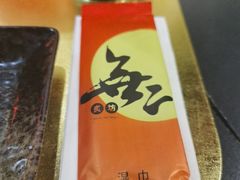 -無二炙坊·和牛烧肉(大钟寺1733店)