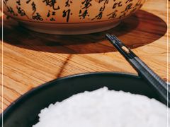 -我的面 川味Bistro(后沙峪店)