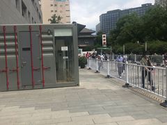 -北京协和医院(东单院区)