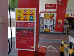 -壳牌加油站(北宫门站)