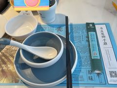 -三个椰子·现砍椰子鸡(金源CBD店)