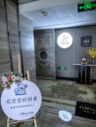 -臻康乃馨月子中心(集美店)