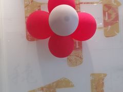 -聚鑫阁江浙菜·非遗传承技艺(青村帝华园店)