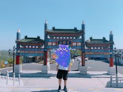 -定都峰