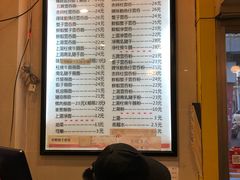 -巧美面家(东华西店)