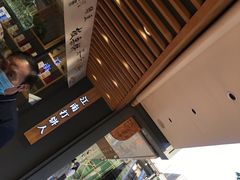 -汪保来(杭州解放路店)