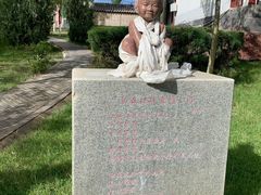 -海子诗歌陈列馆