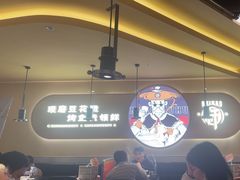 -师烤·豆花烤鱼(广州荔湾扬韬广场店)