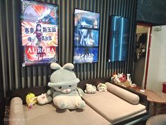 -屋有岛沉浸游戏旗舰店(中山公园店)