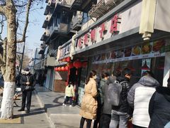 -味香鸭子店(汉口西路店)