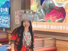 -由衷贵州酸汤牛肉火锅(新桥店)