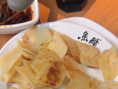 -鱼酷活鱼烤鱼(南开大悦城店)